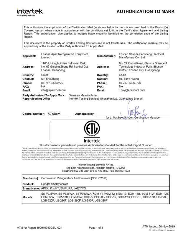 ETL - Foshan Apex Refrigeration Equipment Limited