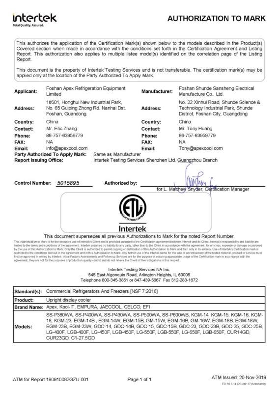 ETL - Foshan Apex Refrigeration Equipment Limited