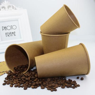 China Disposable Craft Disposable Hot Drink Paper Cup Coffee Cup Beverage double Cup for sale