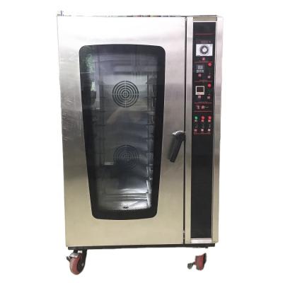 China Commercial Supply Commercial Convection Oven Baking Bakery Gas Rotary Oven Bread Making Machine 10 Tray Gas Toast for sale