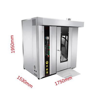 China Commercial Rotary Hot Air Stainless Steel Convection 16 Trays Diesel Oil Hot Air Oven for sale