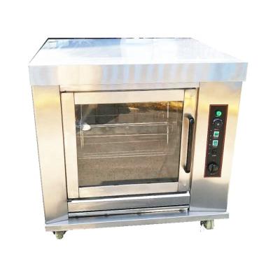 China High Speed ​​Horizontal Type Chicken Roasting Machine Low Energy Horizontal Type Electric Rotating Oven for sale