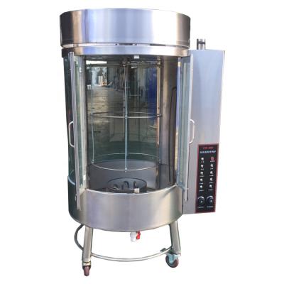 China Low Energy High Speed ​​Electric Rotary Duck Oven for sale