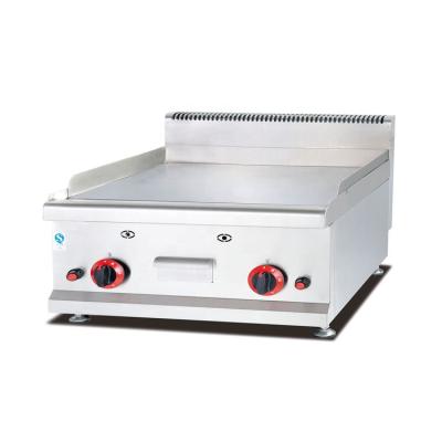 China Good Price Gas Counter Top Easily Cleaned Flat Griddle For Catering Equipment for sale