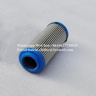 China Refrigeration Parts Refrigeration Compressor 06N Screw Compressor Spare Parts Carrier 8TB0320 06NA660028 Chiller Internal Oil Filter for sale