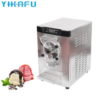 China 2021 Latest Designs Car Top Grade Floor Freezer Fashion Hard Ice Cream Making Machine for sale