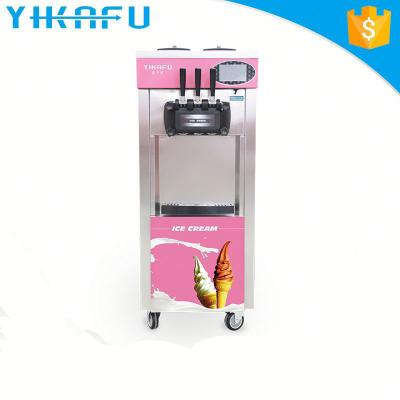 China Best hotel commercial grade soft serve ice cream machine pricer for sale