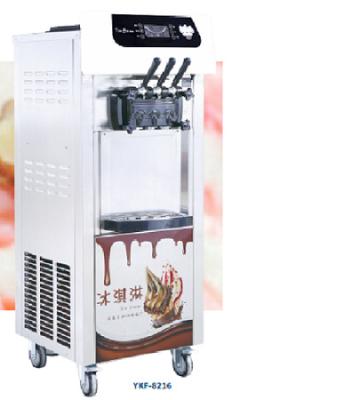 Cina 2022 Cheapest Car China Ice Cream Maker Machine in vendita