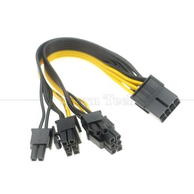 Cina PCIe 8 pin Maschio a doppio 8 pin Femmina PCI Express Grafica scheda video GPU Splitter Power Adapter Cable in vendita