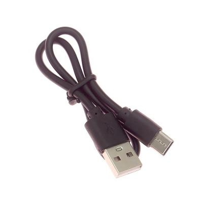 China Short Fast Charging Only 1A 2A USB to Type C Charger Cable for Power Bank Fan for sale