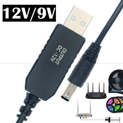 China Cargador de refuerzo 5.5x2.1 mm DC 5v a 12v Convertidor USB Cable de adaptador de alimentación para enrutador Wifi de banda LED en venta