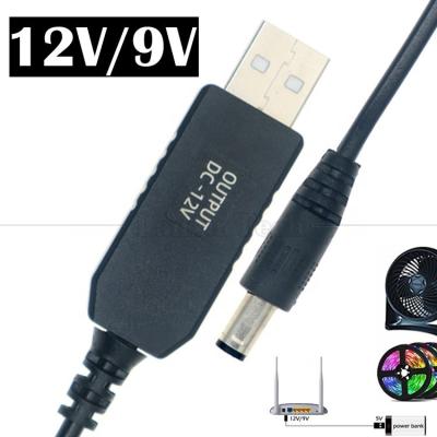 중국 고품질 전압 부스터 스텝 업 충전기 5.5x2.1mm DC 5V ~ 12V USB 전원 케이블 판매용