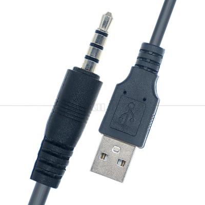 Κίνα 1M USB σε 3,5mm 4 πόλους DC Audio Jack Extension Cable για ηχεία αυτοκινήτου προς πώληση