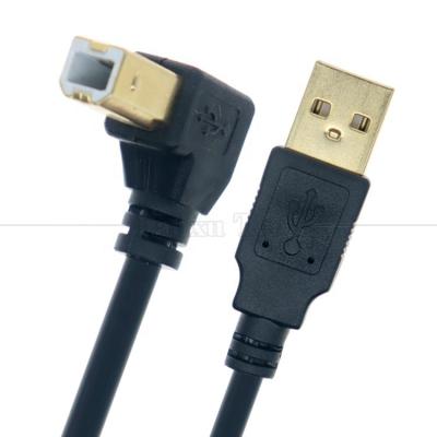 China Right Left Up Down Angle 90 Degree Angle USB A to USB B Cable for Printer Scanner for sale