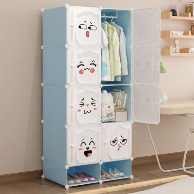 China (Size) Adjustable Small Children's Style Plastic Wardrobe for sale