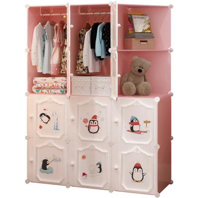 China (Size) Cartoon Adjustable Lightweight Cabinet For Child Baby Wardrobe Dustproof Plastic Storage Cabinet for sale