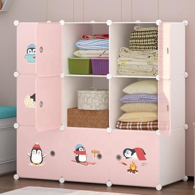 China Wholesale (Size) 9 Cubes Children's Storage Plastic Baby Room Furniture White&Pink Children's Adjustable Wardrobe Wardrobe for sale