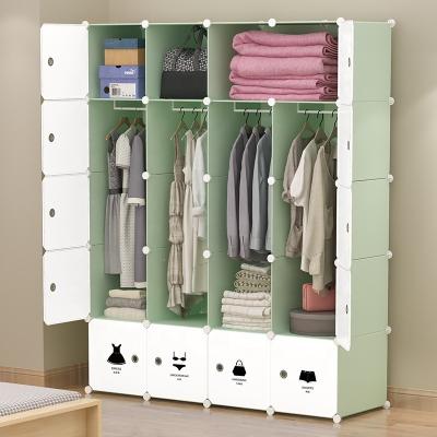 China (Height)Adjustable Wardrobe Movable Easy Collect Closet Organizer For Wardrobe Bedroom Furniture Modern Simple Home Furniture 20cubes Plastic for sale