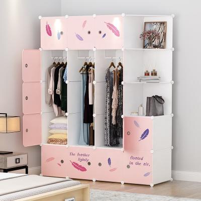 China Best(Size) Price Adjustable Clothes Storage Cabinet with DIY Simple White Pink Stickers Portable Plastic Closet Beauty Wardrobe for sale