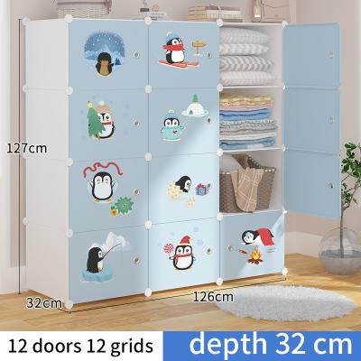 China Small(Size)Selling Plastic Storage Cabinet In Child Adjustable Hot Plastic Foldable Storage Cabinet Cube Wardrobe Baby for sale