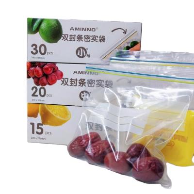 China Freshness Preservation Food Zipper Bags Storage Ziplock Bags For Food, Sandwich, Organization, And More Ziplock Bags for sale