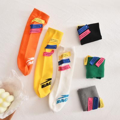 China Antibacterial Wholesale Europe and America Fashion Thin Solid Color Children's Socks Breathable Seamless Socks for sale