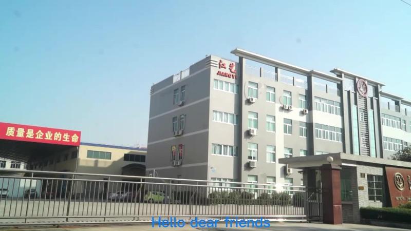 Verified China supplier - Jiangmen Jiangyi Hardware Co., Ltd.