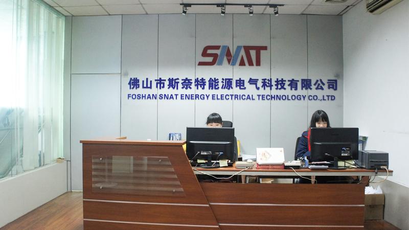 Verified China supplier - Foshan SNAT Energy Electrical Technology Co., Ltd.