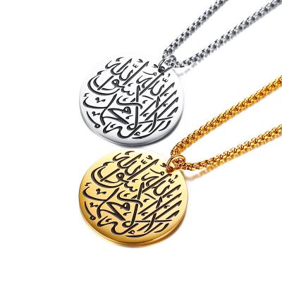 China High Quality Fresh Unisex Corrosive Arabic Character Stainless Steel Around Geometric Necklace for sale