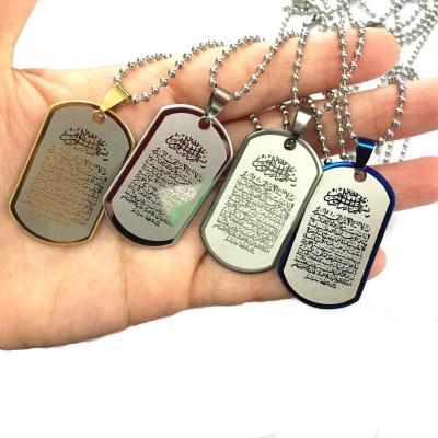 China New High Quality High Quality Stainless Steel Polish Multicolor Arabic Scripture Men Necklace for sale