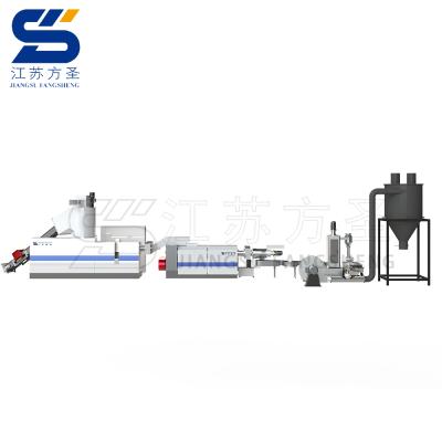 China Film EPS Styrofoam Foam Board Recycled Pelletizing Waste Plastic Granulator Machine for sale