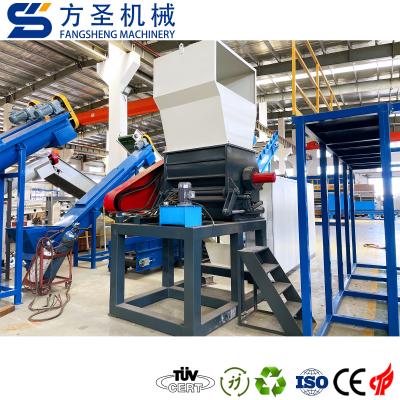 China Factory PP PE PET PVC LDPE Waste Plastic Pulverizing Crushing Machine for sale