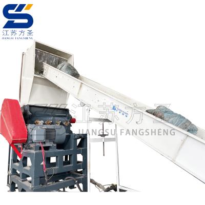 China Factory PP Woven Bag Crusher Plastic Crusher Recycle Plastic Jumbo Bag Crusher for sale