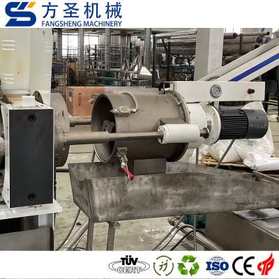 China FANGSHENG PP PE Pelletizing Plant PE PP Granulation Line Line MACHINERY for sale