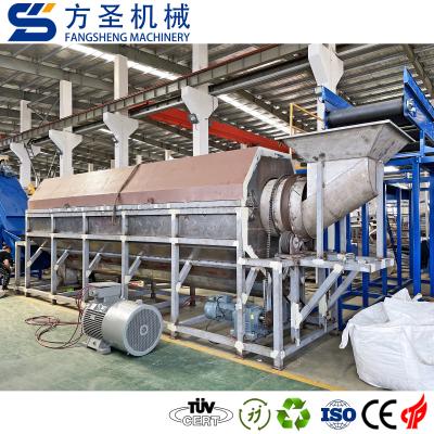 China High Efficiency PP PE Film PET Plastic Recycling Washing Line Recycling Machine for sale