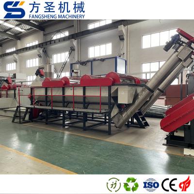 China Full Automatic PP PE Film HDPE LDPE PP Woven Box Waste Plastic Box Recycling Washing Line for sale