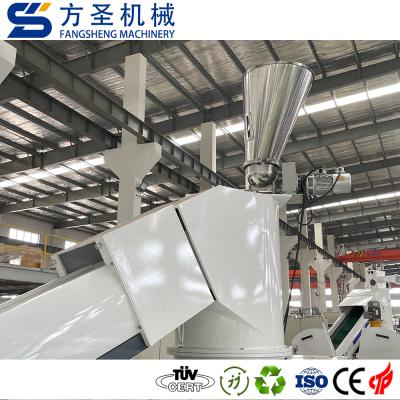 China Factory Twin Screw Extrusion Pellet Production Line Pellet Production Line for sale