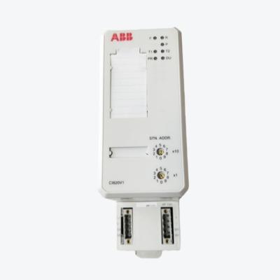 China EL PANEL DE PROCESO DE ABB PP210 3BSC690098R2 DCS en venta