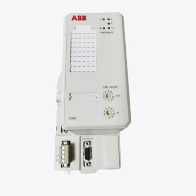 China MÓDULO DE ENTRADA DE LA COMUNICACIÓN DE ABB 3BSE069449R1 CI854BK01 DCS en venta