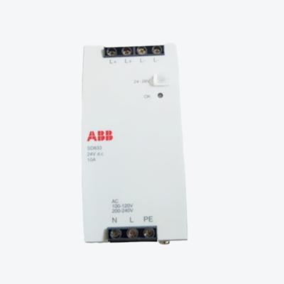 China ABB TY801K01 DCS SHUNT STICK MODULE for sale