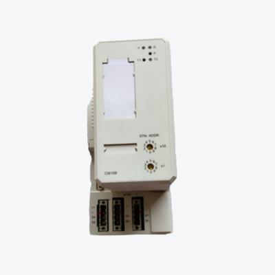 China COMMUNICATIE VAN DCS FIELDBUS VAN ABB CI810B 3BSE020520R1 INTERFACEmodule Te koop