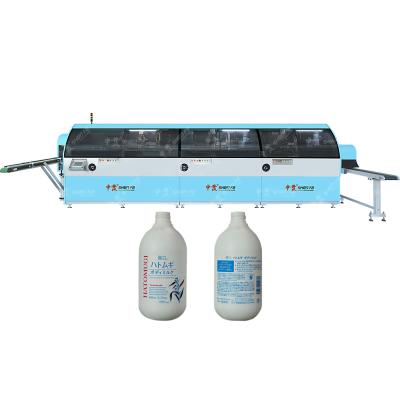 China Automatic Masking Shampoo Full Auto 3 Color Silk Screen Printing Machine For Shampoo Lotion Bottle for sale