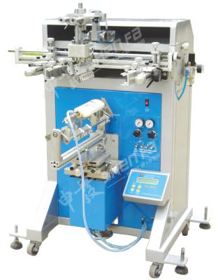 China Semi automatic plastic plastic screen printer silkscreen printing machine price printing shops bottle screen printing machine for sale