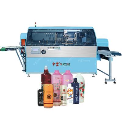 China Plastic/Glass Bottle Bottle Printing Machinery Screen Printer Machine Silkscreen Printing Machine Plastic Bottle Printer for sale