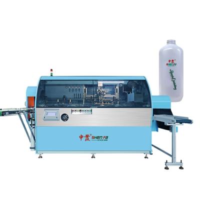 China Plastic Packaging Company High Accuracy Automatic Multi Color Bottle Cup Silk Screen Printing Machine For Oval Bottle Square Bottle for sale