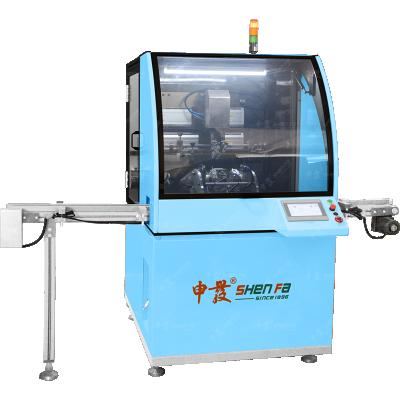 China Automatic Multifunctional Auto Feeding Lipsticks Lid Lipstick Tube Screen Printing Machine for sale