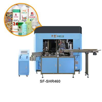 China Lotion Bottle Multi Color Screen Printing Machine For Cosmetic Tube for sale