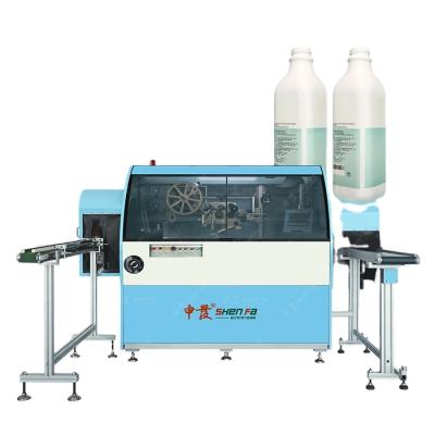 China China High Precision High Speed ​​Automatic Food Labeling Machine For Plastic Round And Flat Bottle Bottle for sale