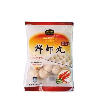 China FROZEN Food Supplier Hotpot Food Healthy Surimi Seafood Shrimp Ball for sale