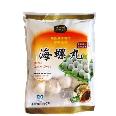 China Seafood Sugar Free Products Refreshing Delicious Healthy Food Frozen Conch Fish Ball for sale